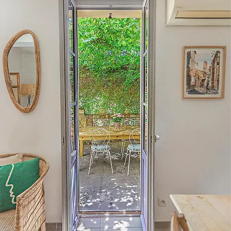 La Terrasse Catalane